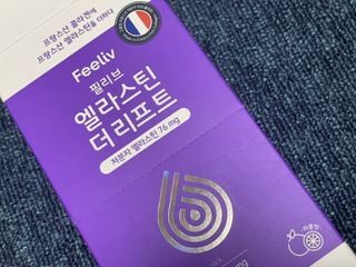 벨라님이 올린 리뷰 사진 4
