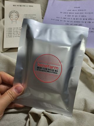 Miyaong님이 올린 리뷰 사진 3