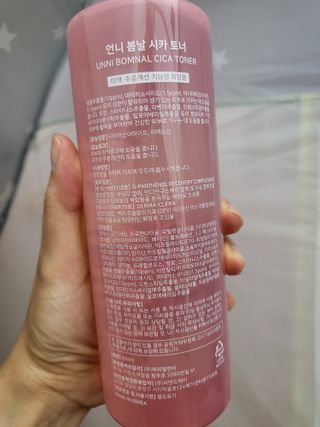 SoraBae님이 올린 리뷰 사진 2