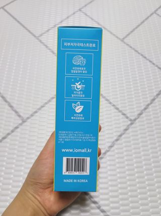 SunheeKim님이 올린 리뷰 사진 2