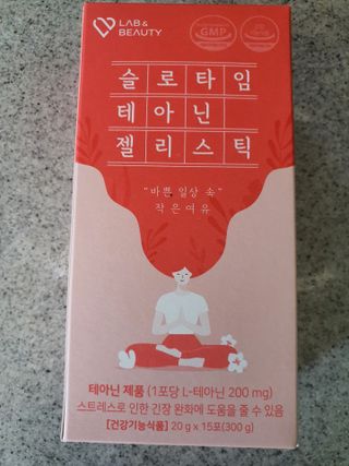 정영우님이 올린 리뷰 사진 1