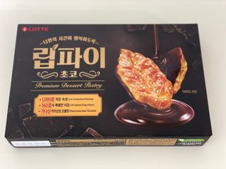 yanylj님이 올린 리뷰 사진 2