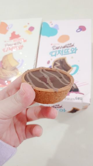 sowon님이 올린 리뷰 사진 4