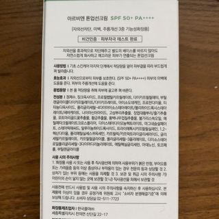 hamster님이 올린 리뷰 사진 2