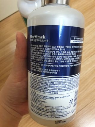 EunJiSon님이 올린 리뷰 사진 2