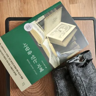 카데카님이 올린 리뷰 사진 2