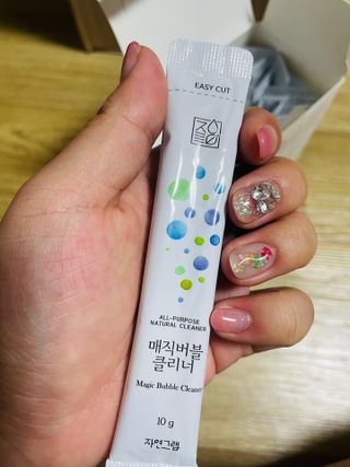 쭈쨩님이 올린 리뷰 사진 1