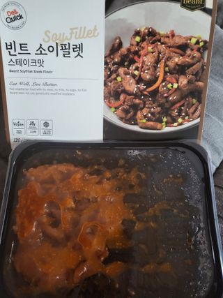 유성인성맘님이 올린 리뷰 사진 2