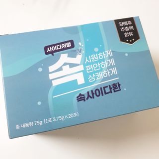 하늘보라님이 올린 리뷰 사진 1