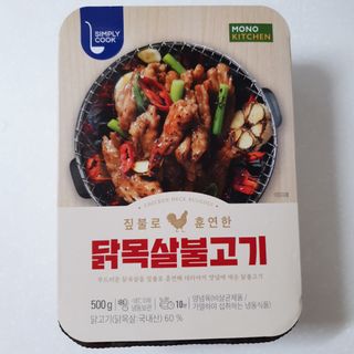 슈슈맘님이 올린 리뷰 사진 2