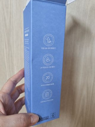 아공별이님이 올린 리뷰 사진 2