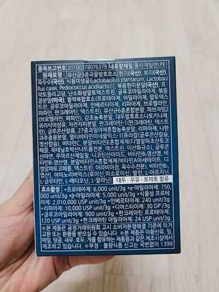 정우마미님이 올린 리뷰 사진 2