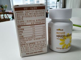 까칠한그녀님이 올린 리뷰 사진 4
