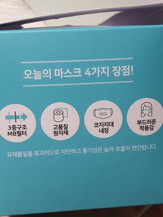 쩡아님이 올린 리뷰 사진 4
