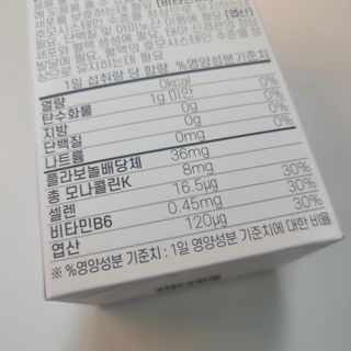 ideability님이 올린 리뷰 사진 3