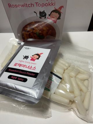 gpdms0818님이 올린 리뷰 사진 2
