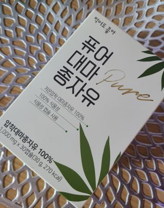 글라라5205님이 올린 리뷰 사진 1