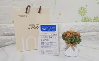 번개맘님이 올린 리뷰 사진 3