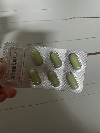 클린24시간 지중해로 쏙빠지다 1SET (800mg*60정) — 4.5점을 준 리뷰어가 2022년 10월 올린 사용 사진