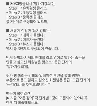 직장인님이 올린 리뷰 사진 4