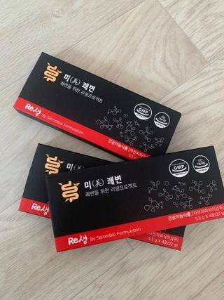 새롬바이오 리생 [미쾌변] 차전자피 식이섬유 건강기능식품 3팩 — 4.5점을 준 리뷰어가 2021년 7월 올린 사용 사진