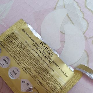 건강누리인터내셔날 레아라 다이아포스 슬리핑 아이패치 골드 & 물광 아이패치 [14회분/총 28매] — 5점을 준 리뷰어가 2022년 7월 올린 사용 사진