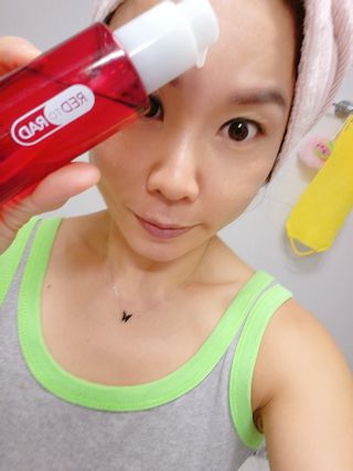 레드투래드 안티더스트 클렌징 오일 150ml — 5점을 준 리뷰어가 2021년 11월 올린 사용 사진