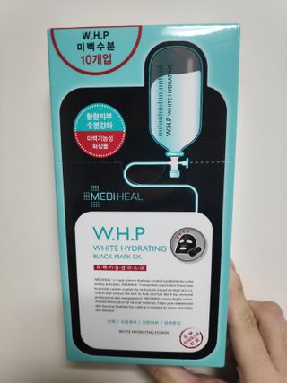 메디힐 캘러스 멀티 골드 리프팅 크림 — 5점을 준 리뷰어가 2020년 12월 올린 사용 사진