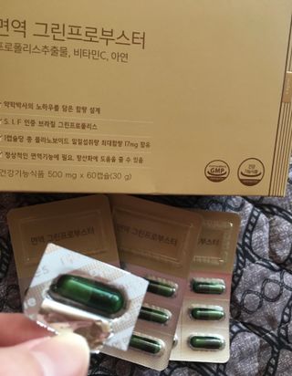 스카이킴님이 올린 리뷰 사진 1