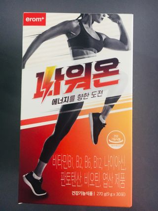 케이트25님이 올린 리뷰 사진 4