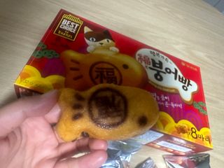 Judy님이 올린 리뷰 사진 2