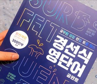 chaeny님이 올린 리뷰 사진 1