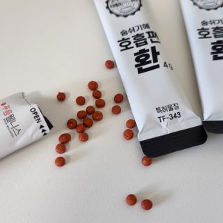 푸름웰니스 부아메라 프로폴리스 도라지 호흡편환 20포 — 5점을 준 리뷰어가 2022년 4월 올린 사용 사진