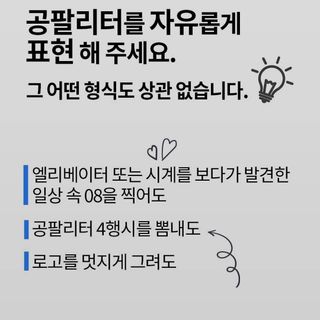 삼덕님이 올린 리뷰 사진 1