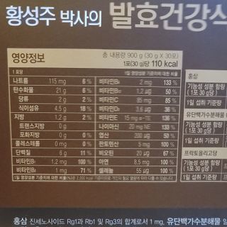 brock님이 올린 리뷰 사진 2