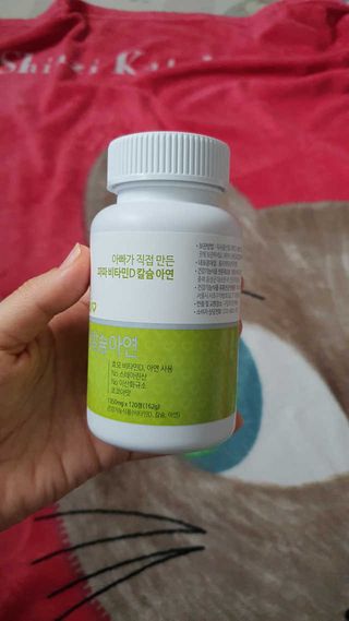 혀니러브님이 올린 리뷰 사진 3