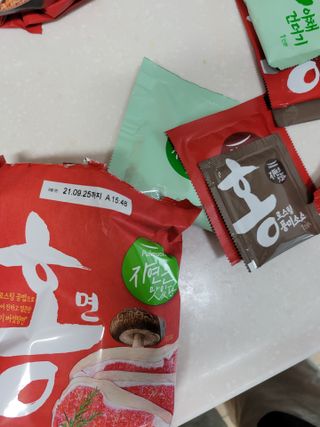 [풀무원] 자연은맛있다 정면, 백면, 홍면  세트 — 5점을 준 리뷰어가 2021년 4월 올린 사용 사진
