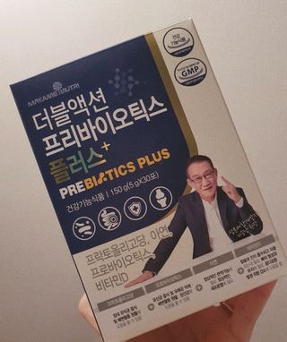메이준뉴트리 더블액션 프리바이오틱스 플러스+ — 4점을 준 리뷰어가 2021년 4월 올린 사용 사진