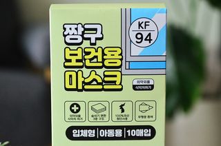 JAY님이 올린 리뷰 사진 3