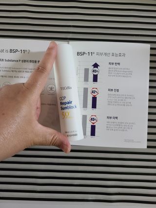 으니님이 올린 리뷰 사진 2