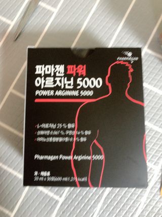 나니누네노님이 올린 리뷰 사진 2
