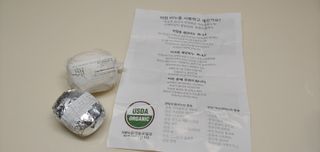 부산언니님이 올린 리뷰 사진 2