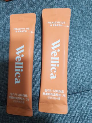 웰리카 다이어트 프로바이오틱스 — 4점을 준 리뷰어가 2021년 2월 올린 사용 사진