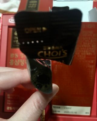 광동생활건강 광동 명품 홍삼정데일리 10mL x 30포 — 5점을 준 리뷰어가 2023년 4월 올린 사용 사진