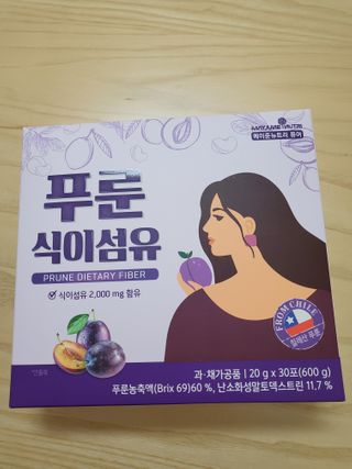 🌼러블리맘🌷님이 올린 리뷰 사진 1