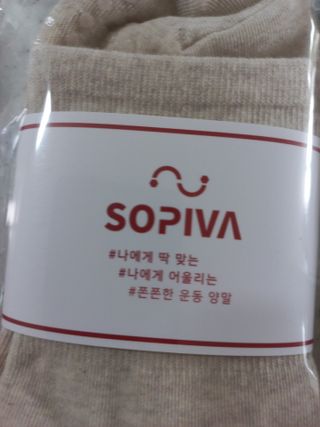 SOPIVA 소피바 요가,필라테스 양말 — 5점을 준 리뷰어가 2021년 6월 올린 사용 사진
