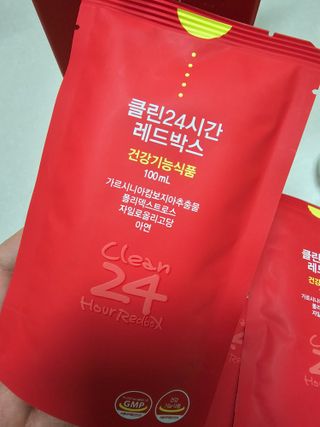 초보엄마님이 올린 리뷰 사진 3