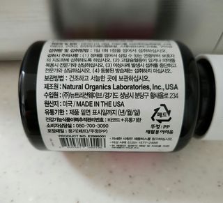 리라로님이 올린 리뷰 사진 2