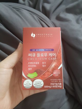 스윗레인 써큐 플로우 케어 — 5점을 준 리뷰어가 2022년 11월 올린 사용 사진