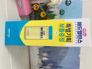 씨니어(seenear) 씨니어 락토프리 애드밸런스 600g 산양유 영양식 산양유단백질 포뮬러 식사대용 — 5점을 준 리뷰어가 2024년 12월 올린 사용 사진
